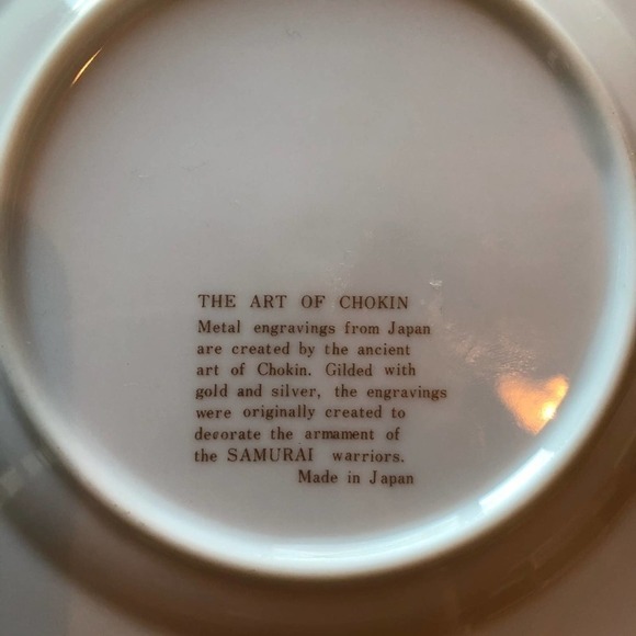 Japanese Hummingbird Plate decor Gold Art Chokin Rare Collector Ornate - Picture 5 of 6